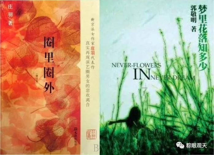 莫兰迪色系