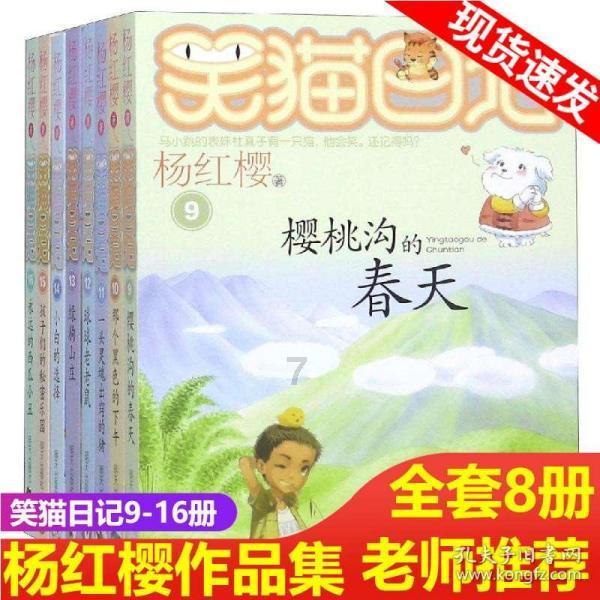 茶干用冰糖和酱油泡吃了会中毒吗？游戏画面