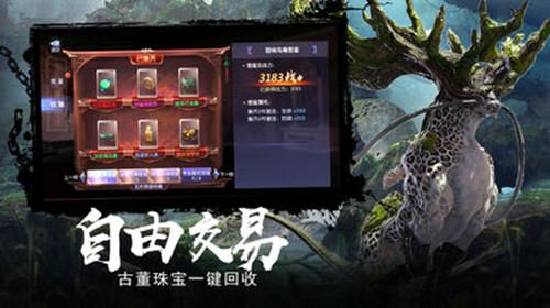 无名之辈