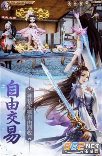 坚定文化自信提升文化软实力
