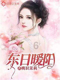 子弹风暴