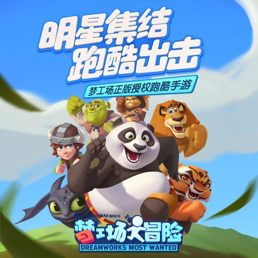 神秘的大海
