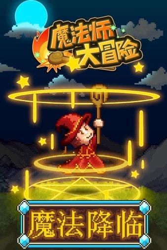 李维 大提琴专辑《琴之恋》在2024年新春之际正式发行