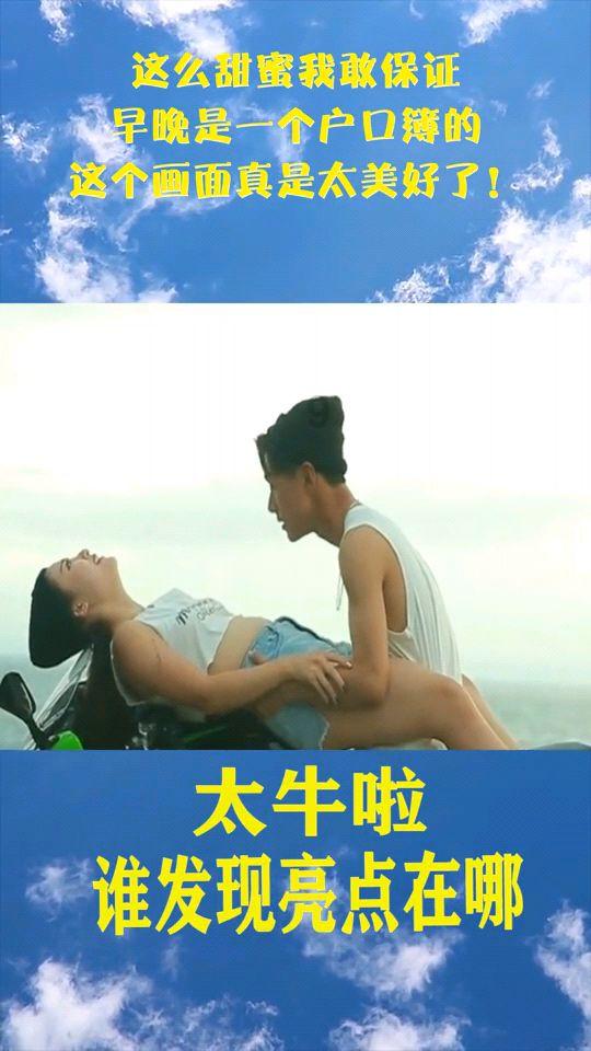 命里犯桃花，遇强则强的的动物生肖是什么？