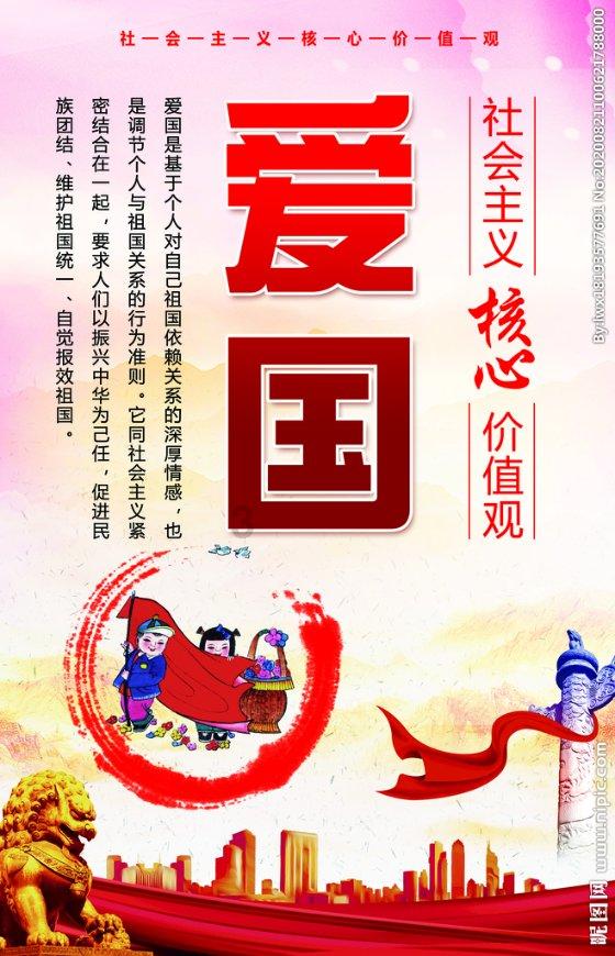 江苏公开选聘第二届公平竞争审查和反垄断专家库成员