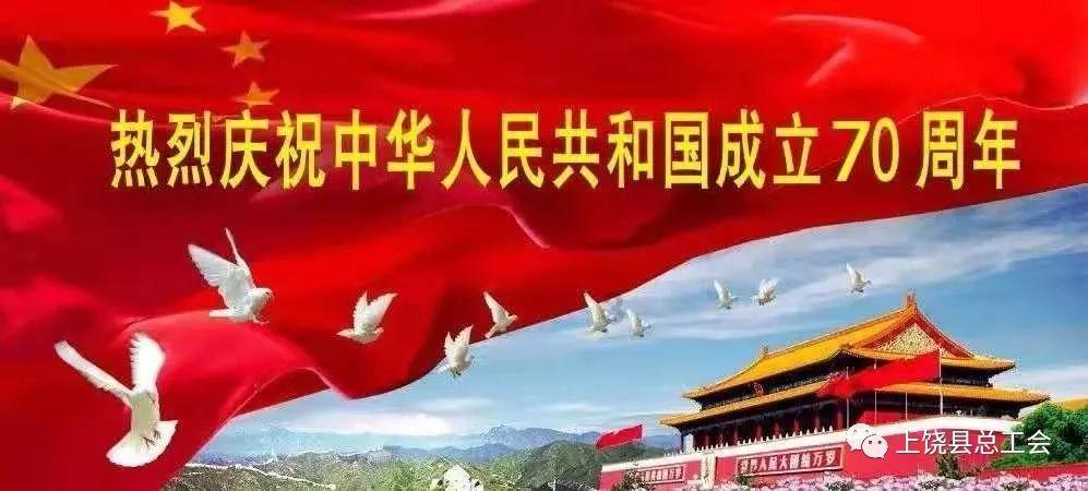 古剑奇谭