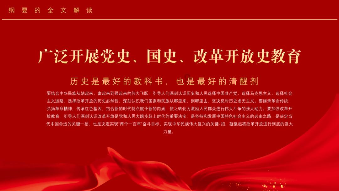 港股大金融股震荡走强 招商银行涨超7%