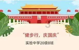 流放骑士