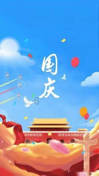 北控主场险胜天津 豪取三连胜