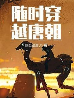 茶干用冰糖和酱油泡吃了会中毒吗？游戏画面