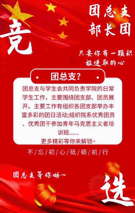 超三国无双2