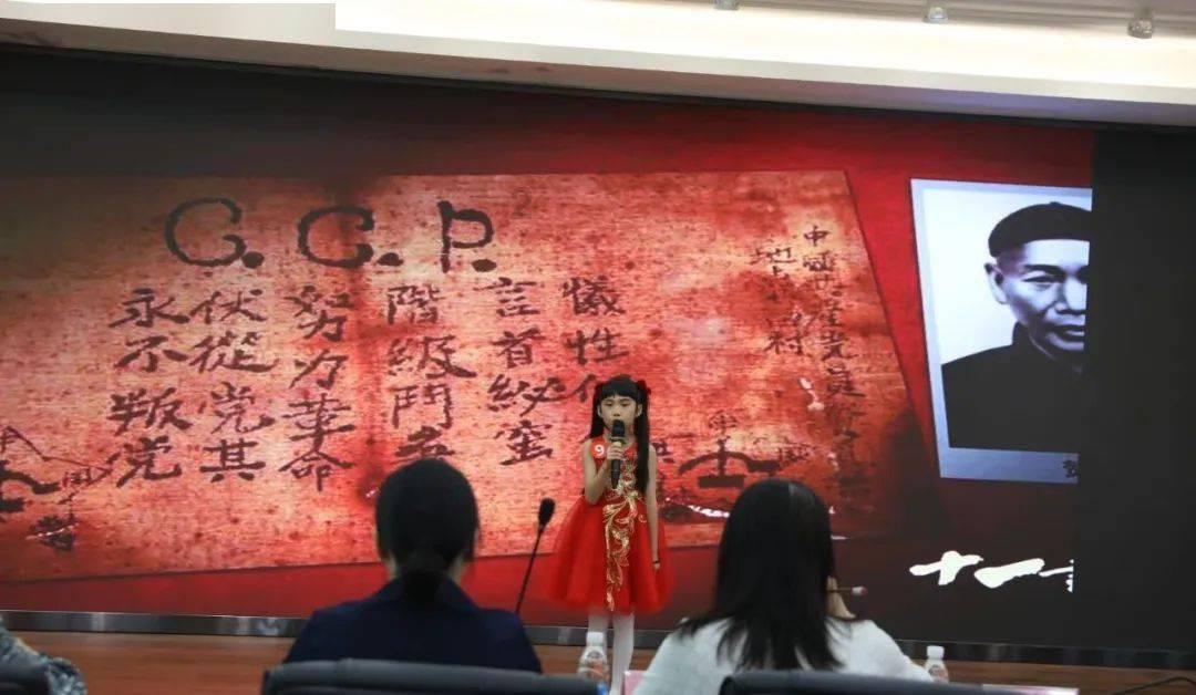 印中青年论坛“从雅万高铁看印尼与中国的合作潜力”圆满举行