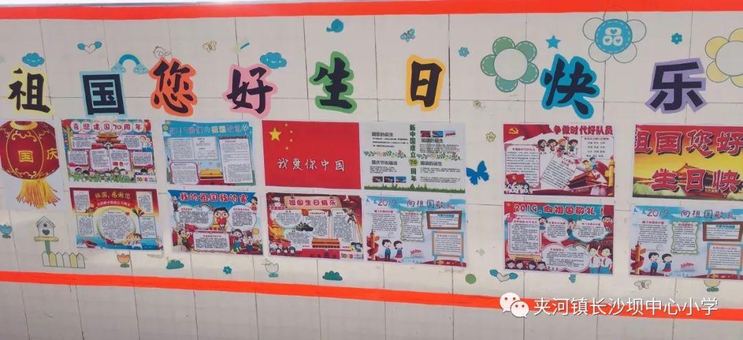 以赛促学提升员工数据分析能力