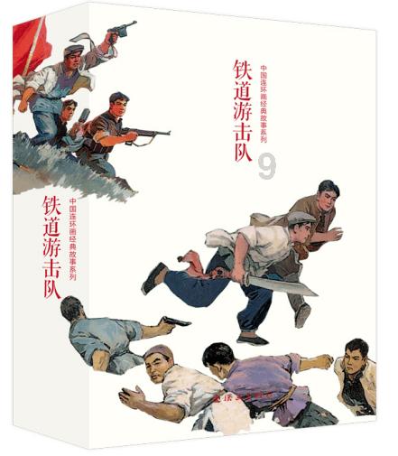 奇妙香蕉之旅