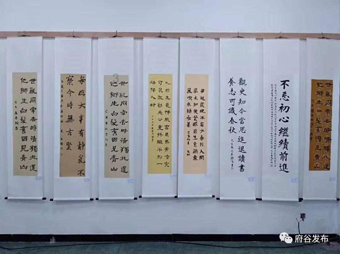 职场上最忌讳的事情有哪些？游戏画面