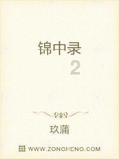 寂静岭5：归乡