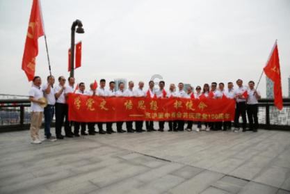新华社快讯:美国前常驻联合国代表黑利:“比赛远未结束”,将继续参加共和党初选