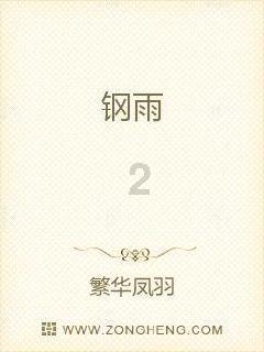 大S离婚协议曝光:汪小菲支付千万后再被告
