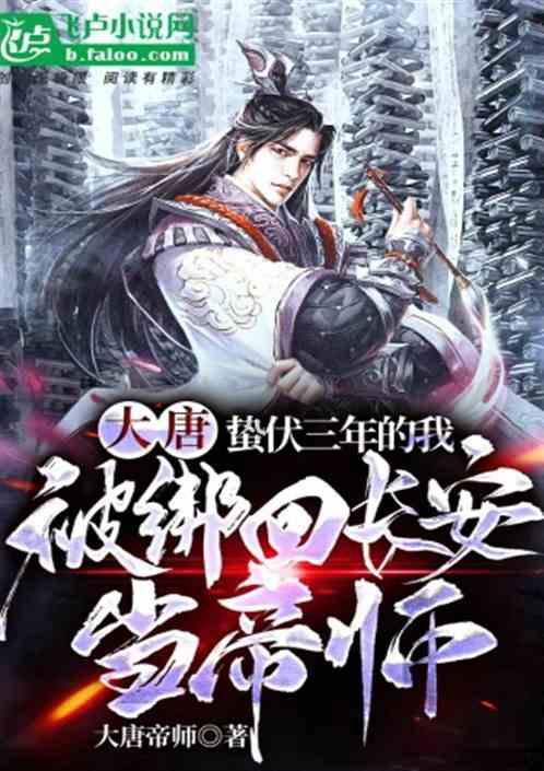 3D保龄球大赛