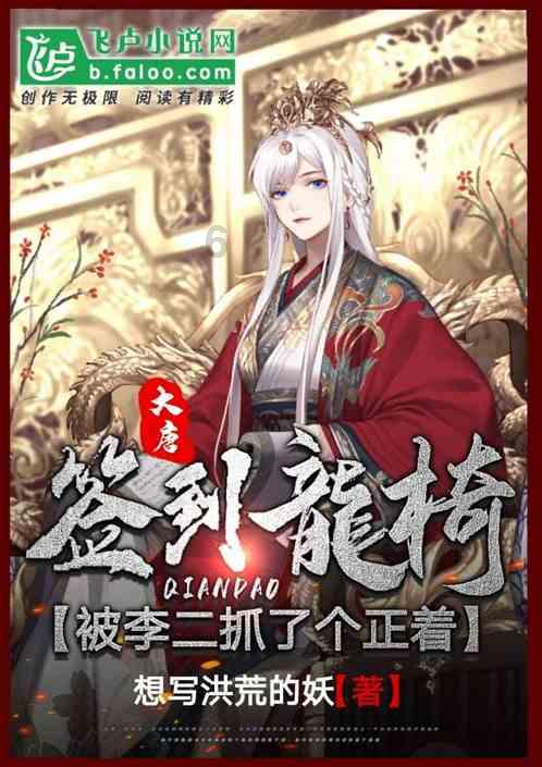 城乡小故事 黔北大温暖