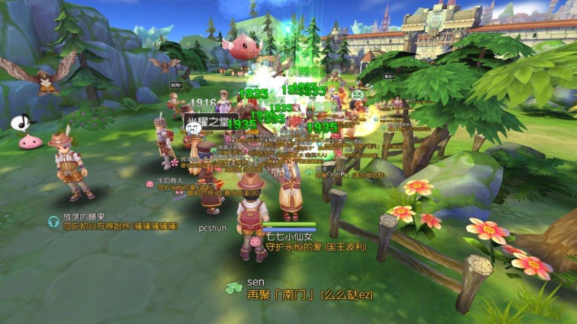 逃离森林湖畔